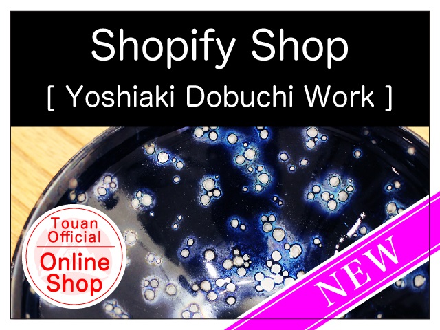 Shopify Shop [Yoshiaki Dobuchi Work]