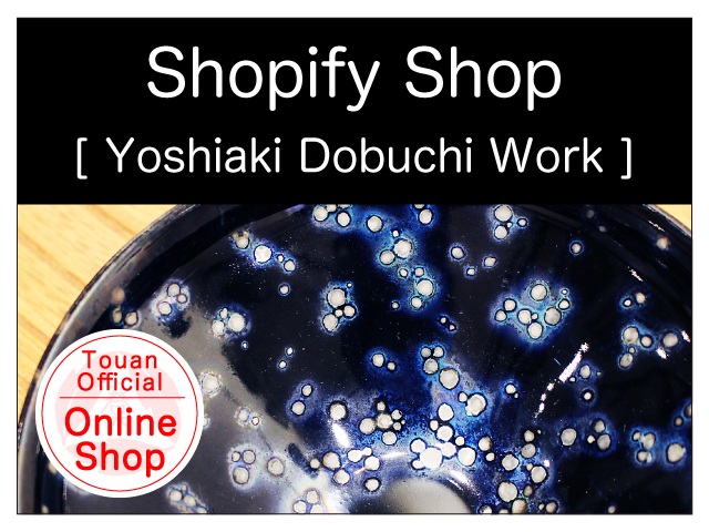 Shopify Shop [Yoshiaki Dobuchi Work]