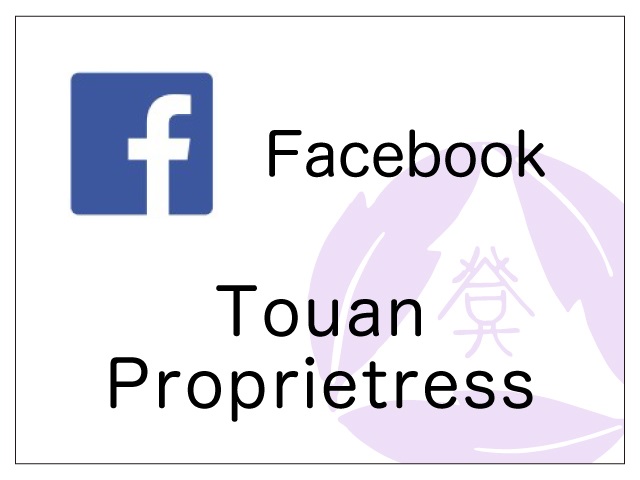 Facebook Touan Proprietress