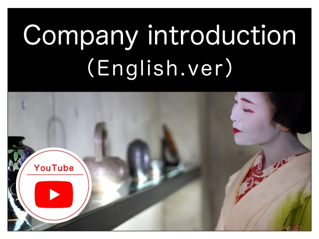 Company introduction (English.ver)