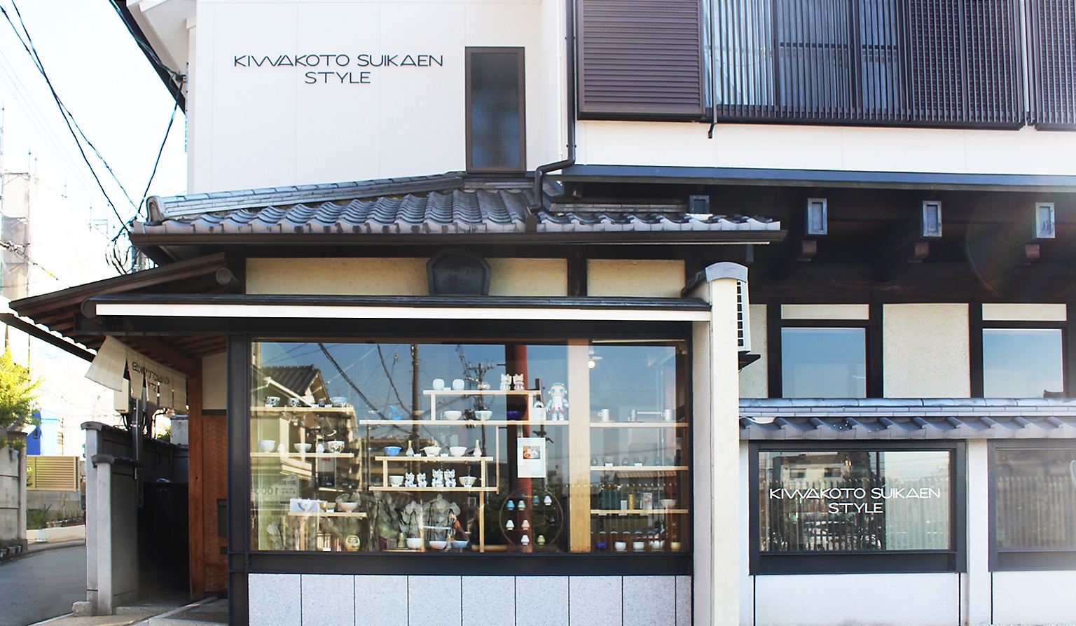 KIWAKOTO SUIKAEN STYLE （image）