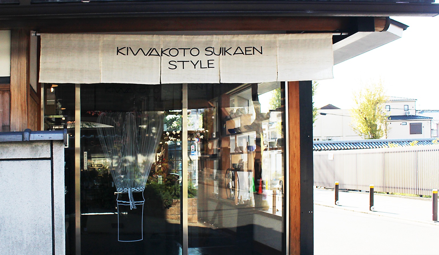 KIWAKOTO SUIKAEN STYLE （image1）