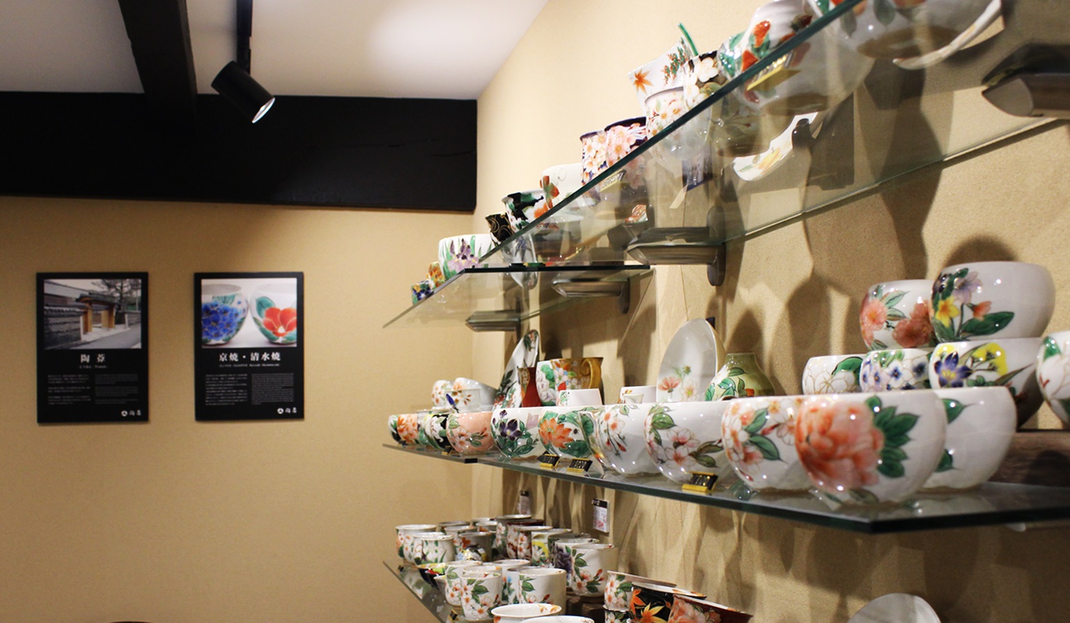 Nishiki-koji Gallery （image2）