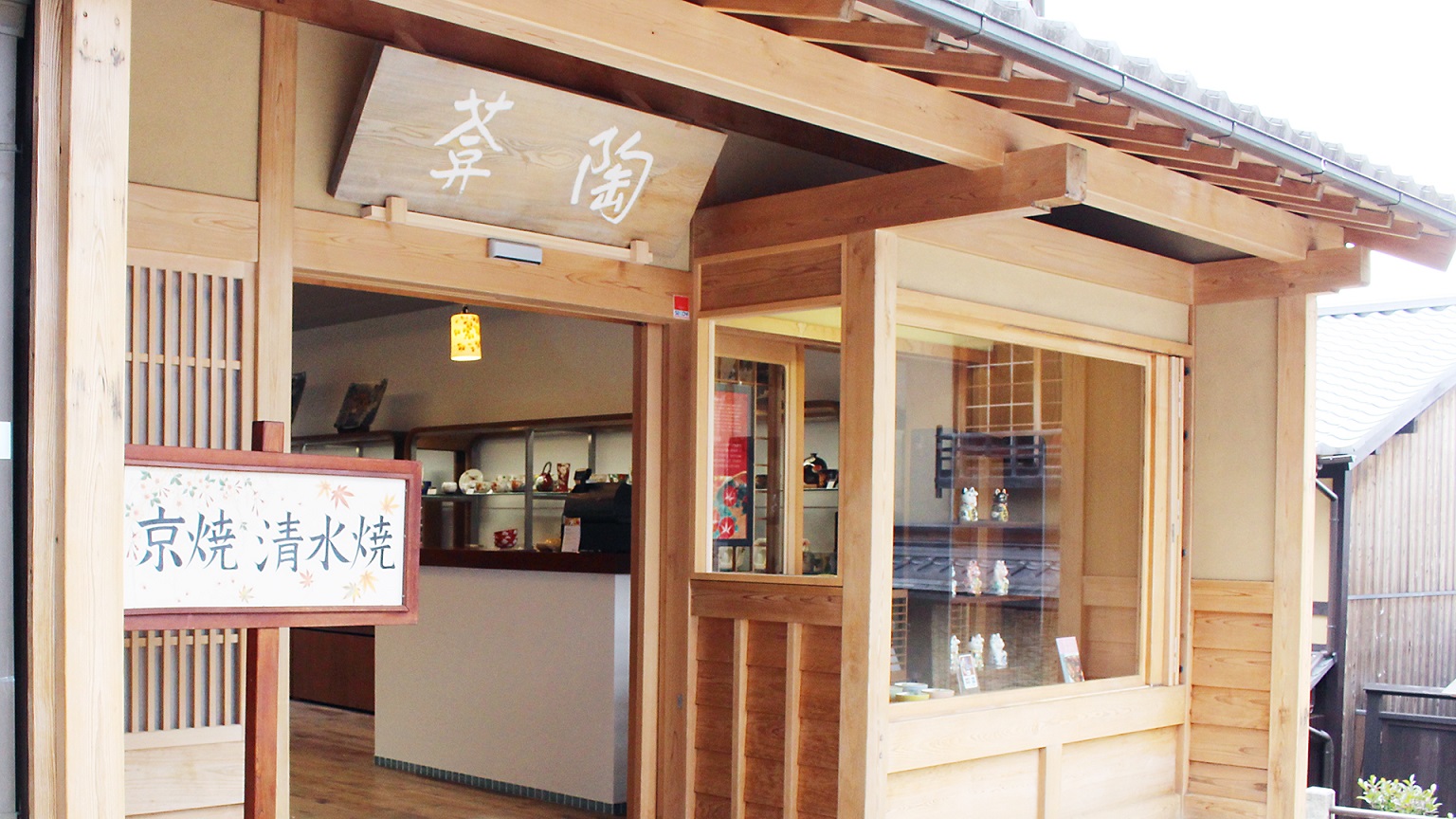 Yasaka Gallery and Studios （image）