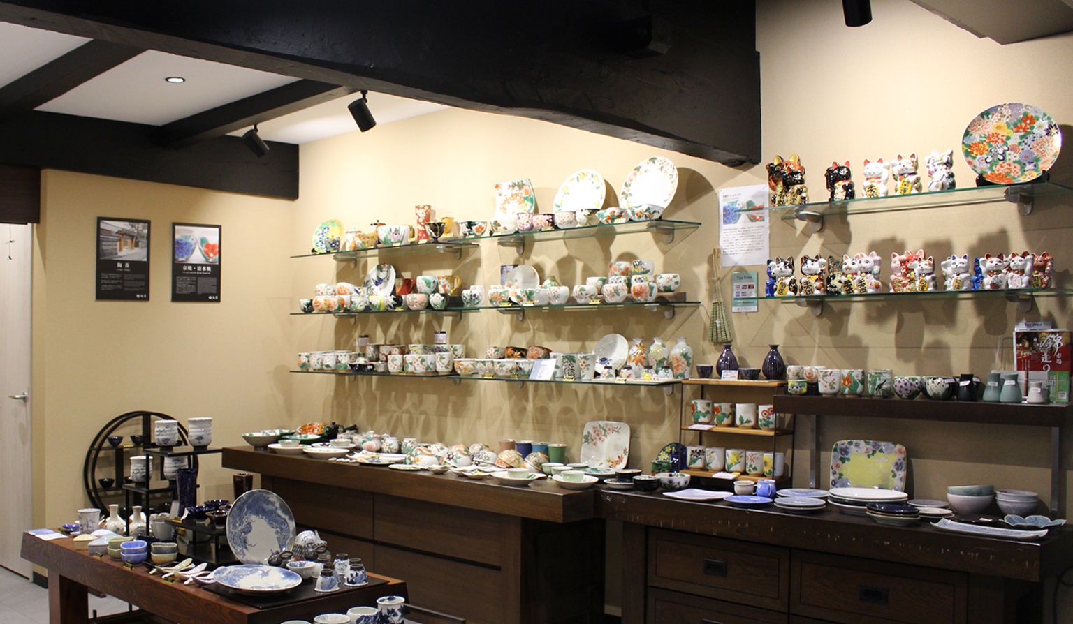錦小路店 （画像）