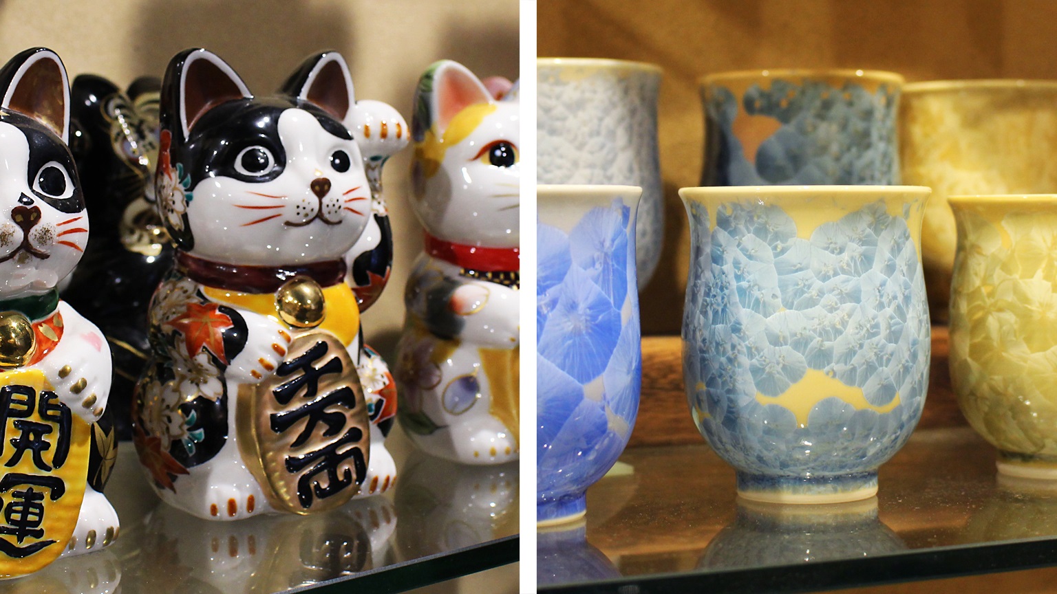 錦小路店 （画像3）